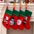 Kırmızı Keçe Yılbaşı Noel Çorabı